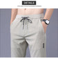 🔥Hot Sale 49% 0FF🔥Men's Fast Dry Stretch Pants