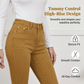 Women's High-Waist Stretch Skinny Jeans