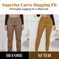 Women's High-Waist Stretch Skinny Jeans